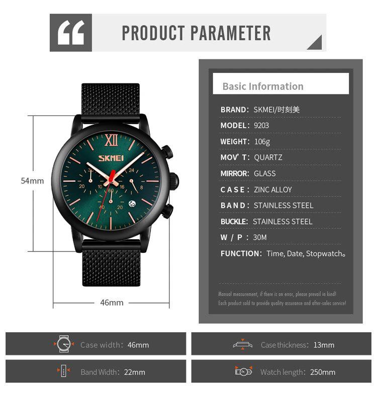 Skmei Mens Green Chronograph Quartz Watch Mesh Metal Strap Date Display SK9023
