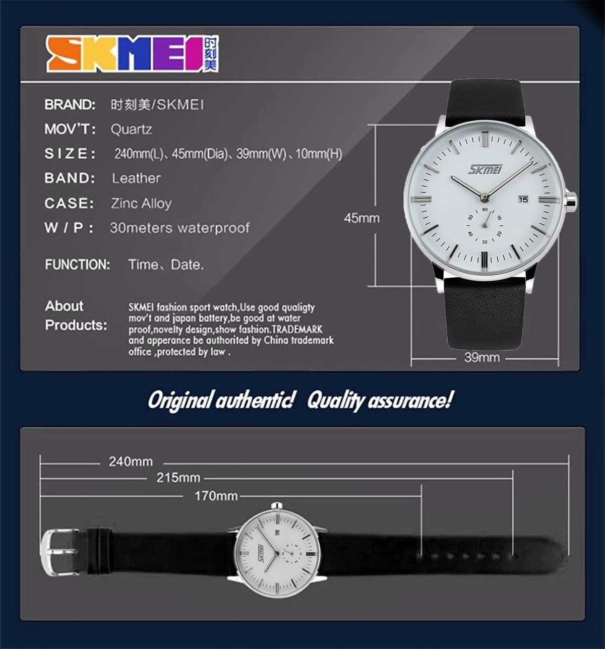 Skmei watch leather strap online