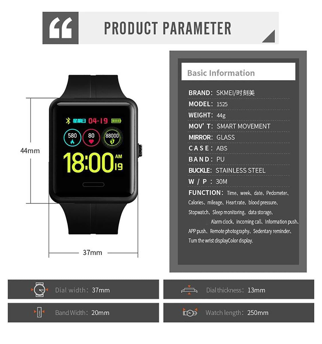 Skmei Smart Watch Android App Pedometer Heart Rate UK