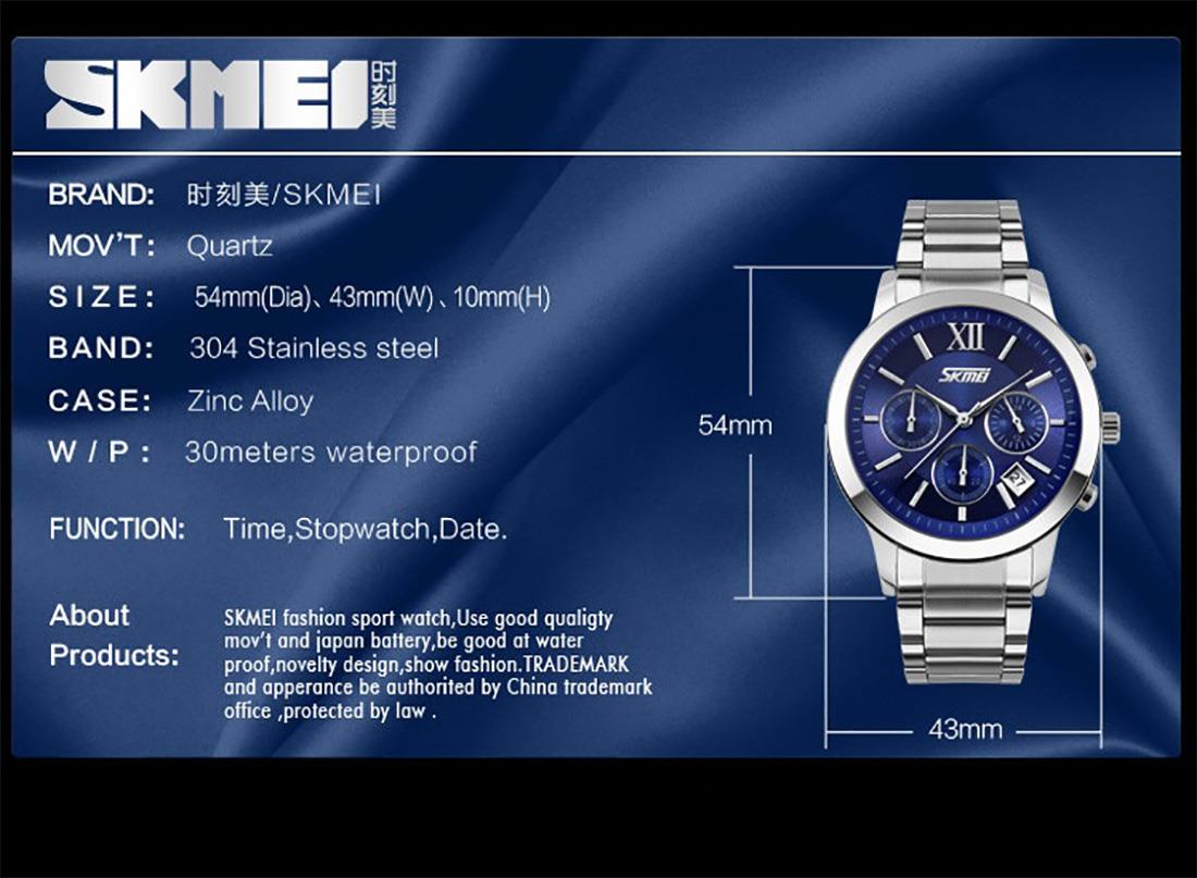 Skmei clearance watch chronograph