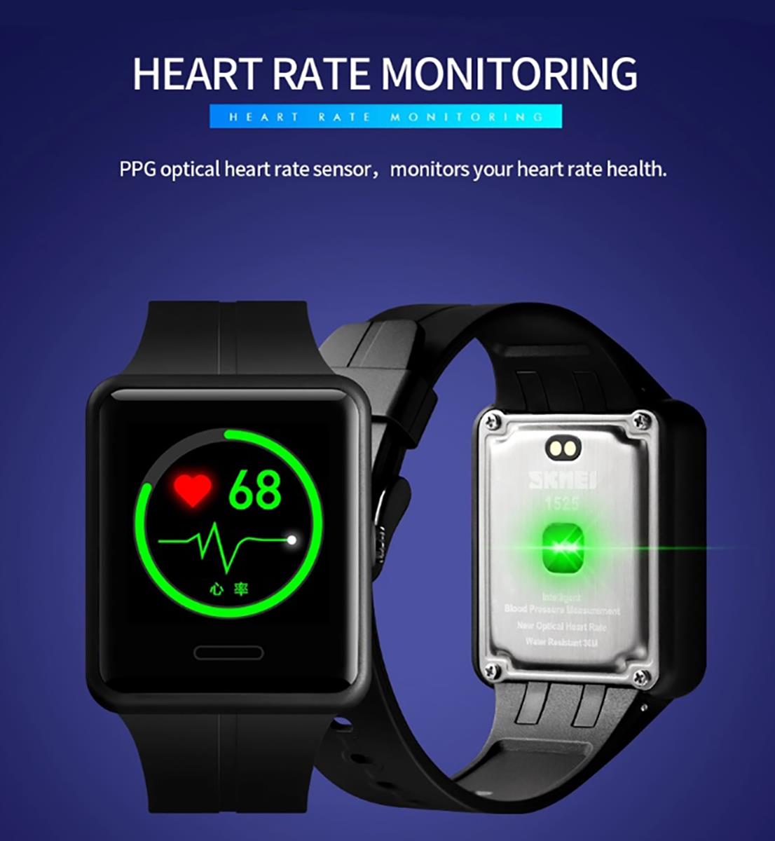 Skmei Smart Watch Android App Pedometer Heart Rate UK