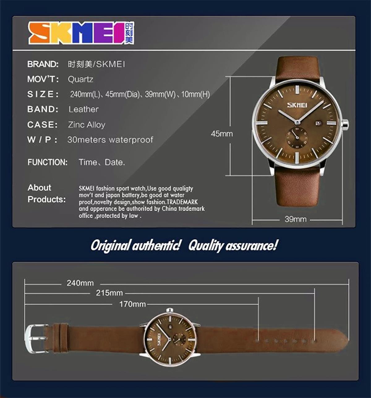 Skmei watch hot sale leather strap