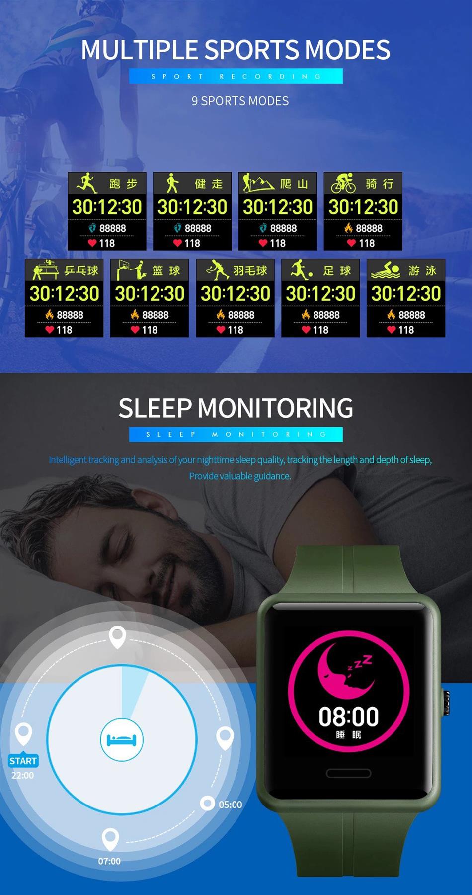 Skmei Smart Watch Android App Pedometer Heart Rate UK