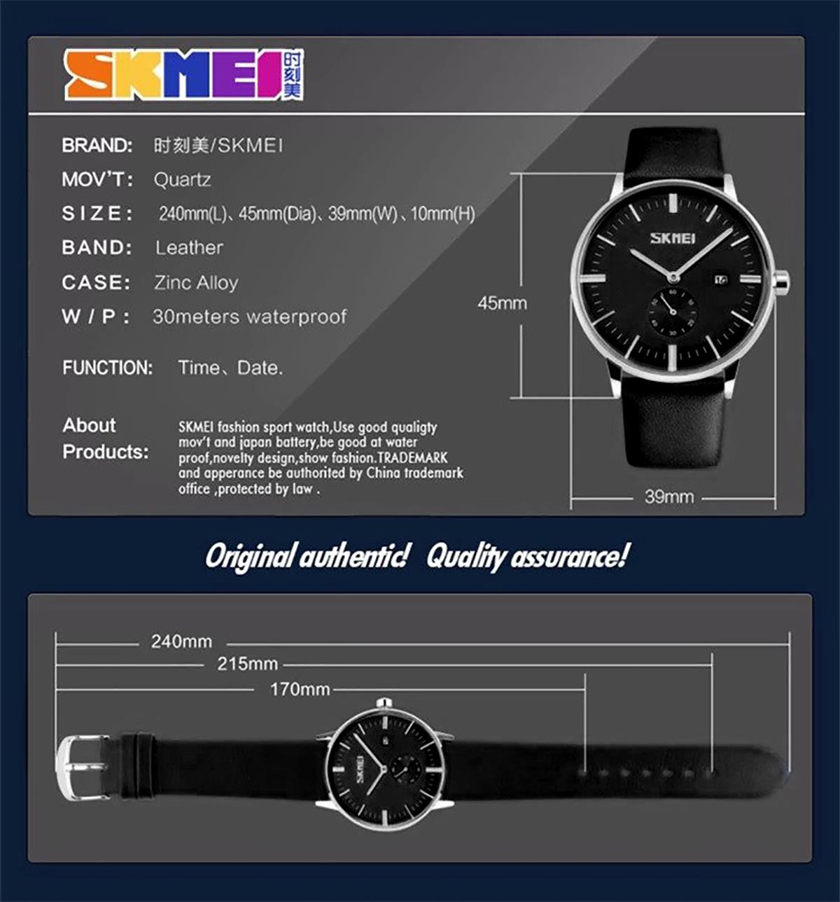 Skmei Mens Black Classic Watch Genuine Comfort Leather Strap Date Display SK9083